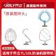 乔立7500 7600厨师机ST10L配件不锈钢打蛋球和面 面钩金属拍矽胶