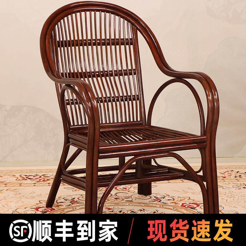 藤椅天然真藤三件套家用阳台高靠背单人椅庭院茶桌老人藤编休闲椅,住宅家具,阳台椅,淘宝优惠券,粉丝福利购,淘宝优惠卷