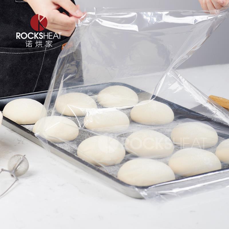 ROCKSHEAT烤盘保鲜膜商用套发酵箱加厚4丝烘焙面团醒发专用食品级