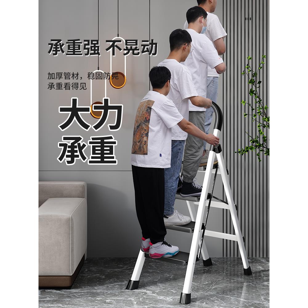 人字梯家用加厚加粗可折叠楼梯多功能室内外登高梯子便携人字步梯