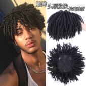 非洲假发脏辫自然街舞嘻哈假发头顶黑人烫非主流爆炸头脏辫假发