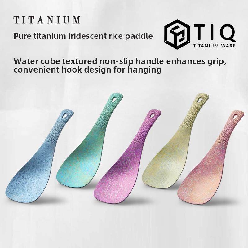 Tiq纯钛铲米铲米匙便携式存储野营烹饪铲厨房用具户外烹饪用具