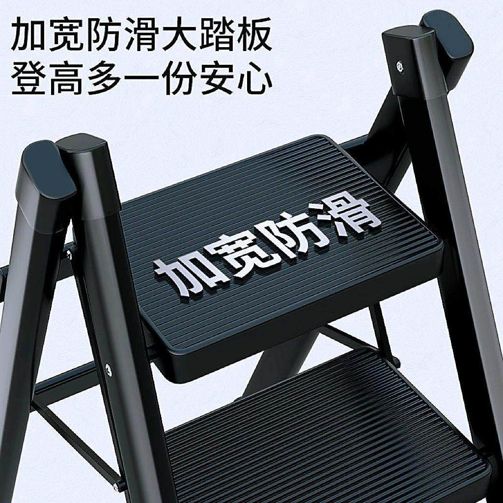 梯子家用折叠伸缩楼梯可登高多功能人字梯爬梯搬家轻便三步小梯凳