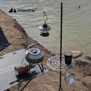 便攜式 山趣戶外鋁合金燈架 露營照明釣魚燈桌面led伸縮野營燈掛架
