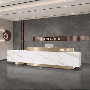 定制简约大理石售楼部公司前台接待台酒店岩板轻奢医美吧台收银台