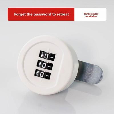 家具三联锁机械密码转舌锁防盗抽屉办公文件对双柜门拨号数字