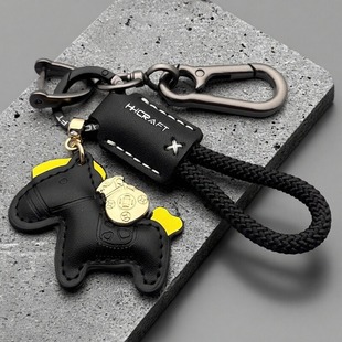 2026马上有钱皮革钥匙扣挂绳书包挂件公仔车钥匙链挂饰马年小礼品