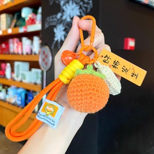 2025年新款好柿发生车钥匙扣挂绳全是好事好事发生书包挂件钥匙链