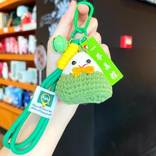 中高考加油励志礼品一举高中粽子挂件钥匙扣礼盒中考百日誓师礼物