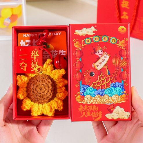 一举夺魁向日葵金榜题名伴手礼