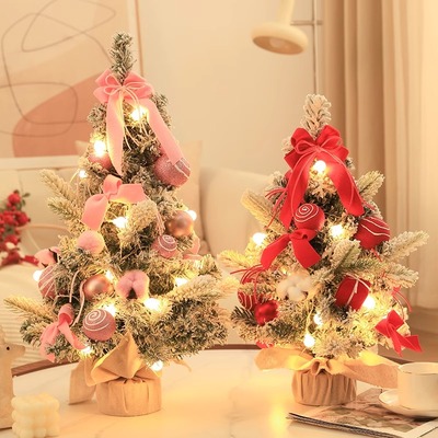 圣诞树装饰节日桌面氛围装饰