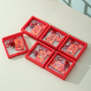 金榜题名逢考必过幸运符挂件钥匙扣中考高考励志加油学生定制