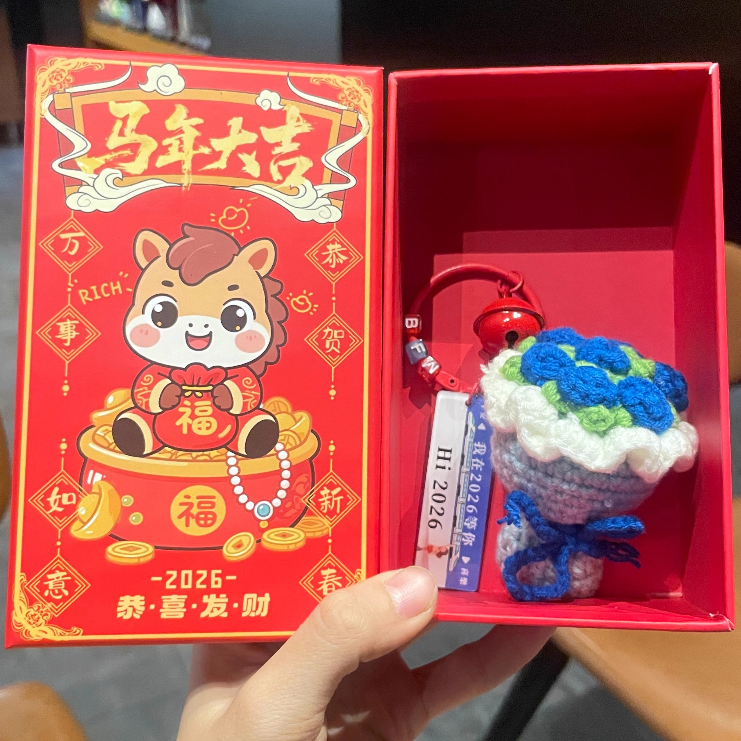 毛线手捧花钥匙扣玫瑰花束挂件