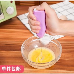 电动不锈钢茶咖啡奶 迷你打蛋器家用厨房手持式 打鸡蛋机搅拌器蛋