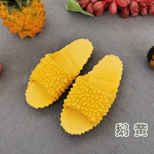 温潮男越南一字拖新款 榴莲防滑软底童鞋 居家夏季 女突浴室洗澡拖鞋