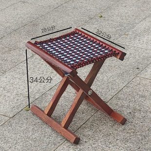 家用板凳户外凳槐实木马扎简约烧烤钓鱼凳加厚木马可折叠 扎便携式