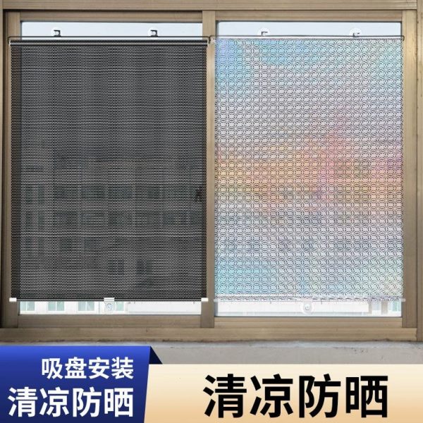 遮阳帘前挡遮阳帘点自动伸缩防晒居家隔热太阳遮光窗帘网遮阳挡挡