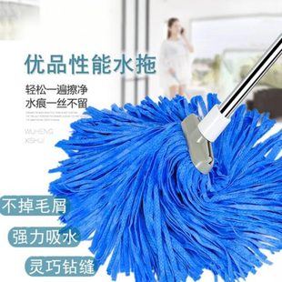 宽痕墩布头吸水拖把扁头鹿皮鹿皮巾自拧拖布cm3D传统水绒16无家用