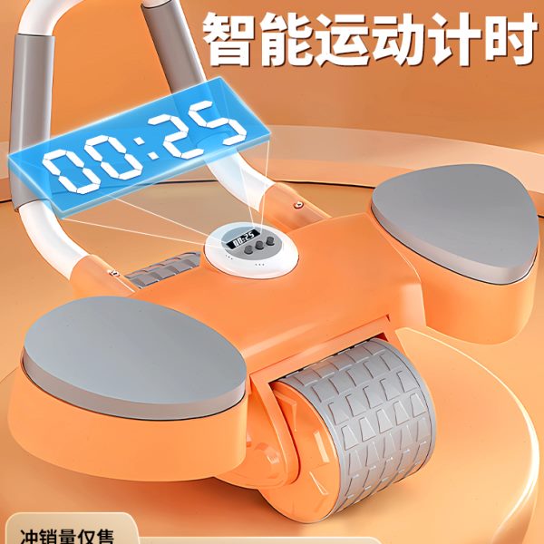 收腹健腹轮自动回弹练腹肌卷腹机健身器材家用肘瘦肚子神器男女撑