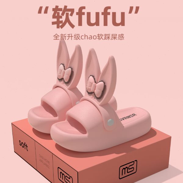 夏季外穿网红穿两踩屎感兔个性凉拖鞋女少女心卡通厚底款防滑耳朵