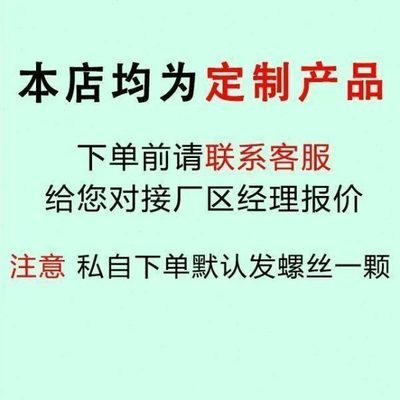 用工地柱柱件紧固件加固扣方步步紧新型销钉建筑方扣模板圆子柱方