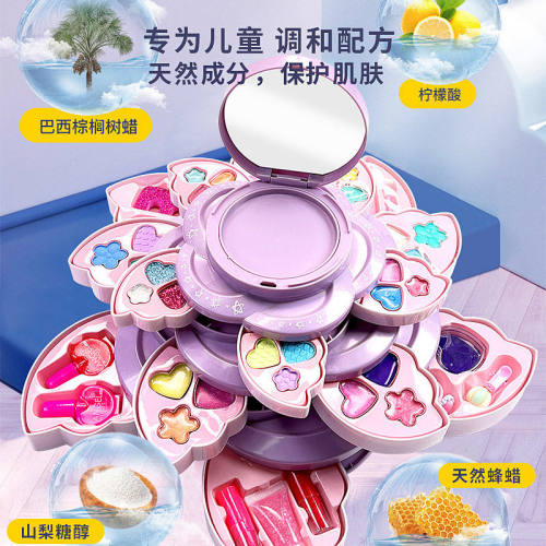儿童生日礼物化妆品玩具套装女孩过家家可水洗公主彩妆旋转花朵盒