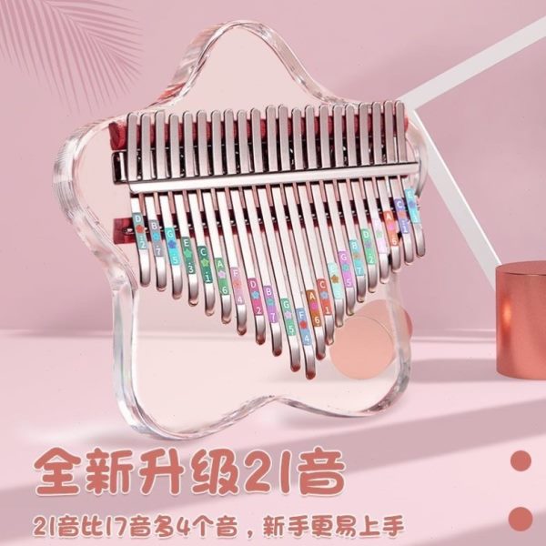 拇指琴水晶透明卡林巴21音儿童女孩17音便携式初学者手指钢琴网红