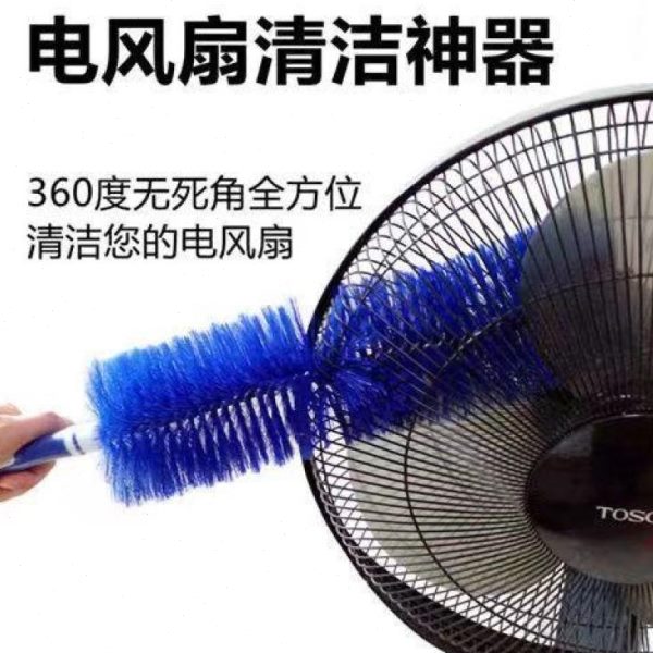 除尘刷多功能长清洁掸子多用清洁刷风扇风扇刷弯曲空调手柄可毛