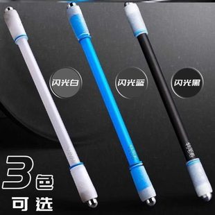 磨砂级专用写字不炫 高级比赛可发光超专业网红超神器防笔转转笔版