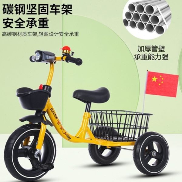 -加大宝宝-5自行车斗自行车小孩脚后-23-音乐4儿童三轮车蹬带6岁