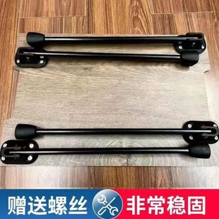 简易电脑桌子桌脚折叠配件桌腿 脚折叠笔记本加长床上小桌马蹄款