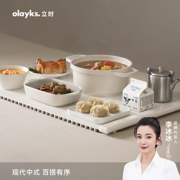 折叠加热莱克多功能s菜神器菜板饭菜硅胶olay式保温板欧热家用暖k