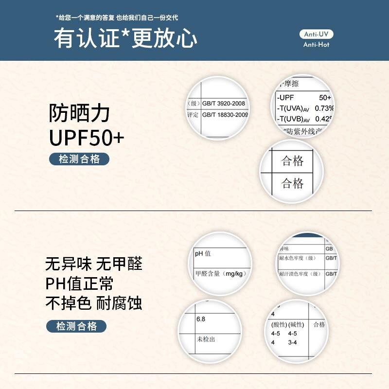 闲冰丝防晒裤女TN23-A23夏季薄款高腰垂直筒腿裤百搭阔显瘦宽松休