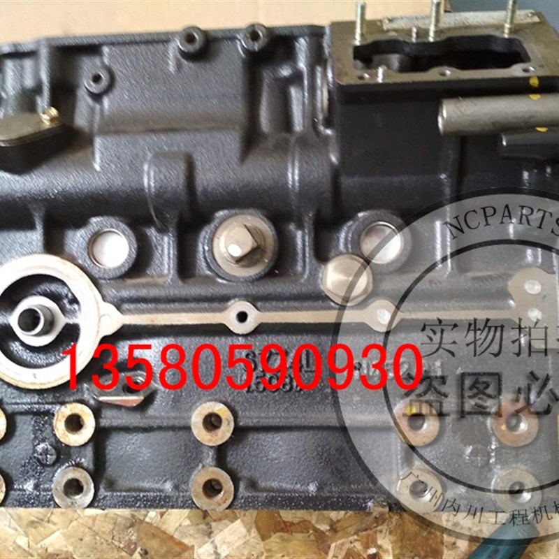 800D-T帕金斯804D-33T发动机404D-C22/403C-11/N844L缸床活塞连杆