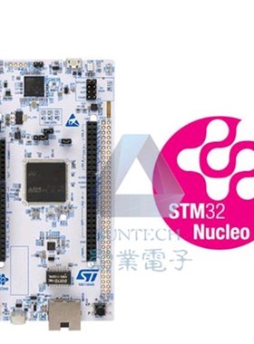 1/PCS LOT NUCLEO-H743ZI2 NUCzLEO-H743ZI NucleoSTM32H7 series