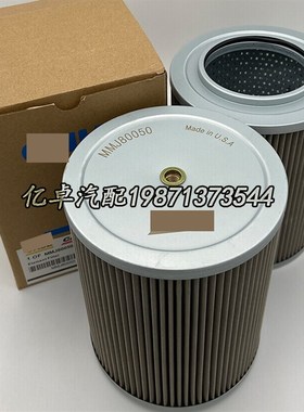 MMJ80050液压吸油进T油滤清器滤芯