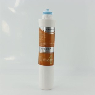 8485 8496 5483xz耗Z材配件饮水机 5398 沁园RO净饮机滤芯JLD5399