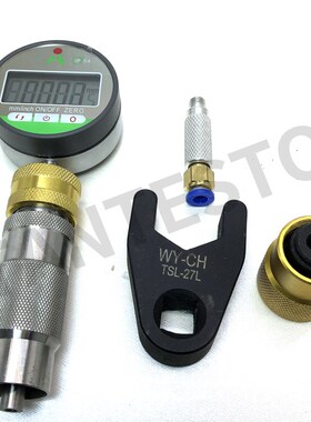 适用潍柴新柴216004北油F喷油器分解测量工具套装