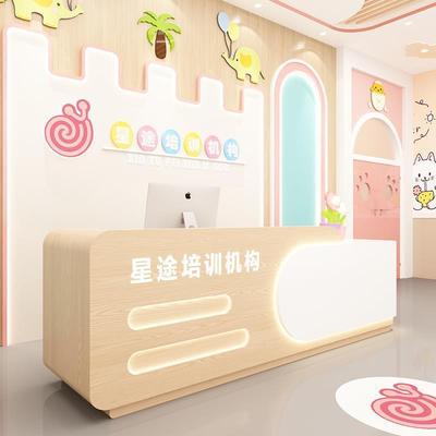 少儿托管早教培训机构前台接待台幼儿园舞蹈中心吧台图文店收银台