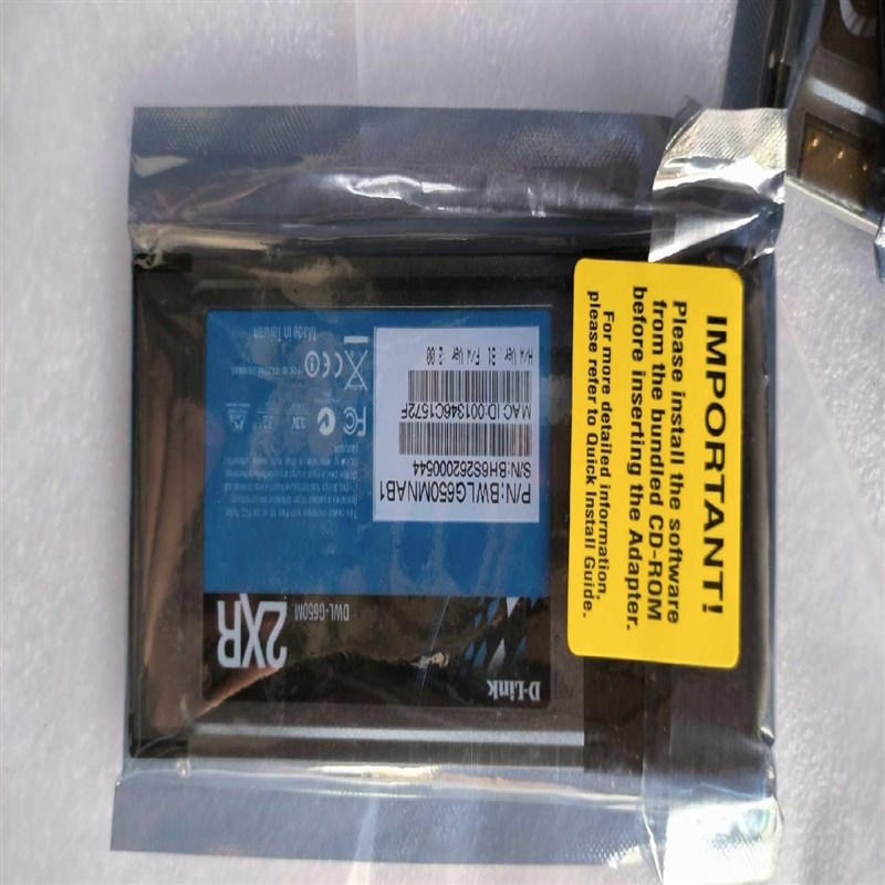 友讯老款无线X网卡 单价