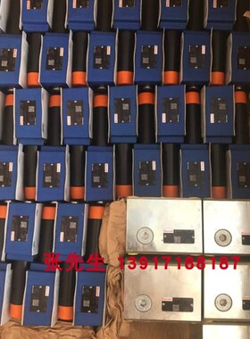 R900406651 ZDR1r0DA2-55/210Y减压阀机械配件压力210bar液压阀
