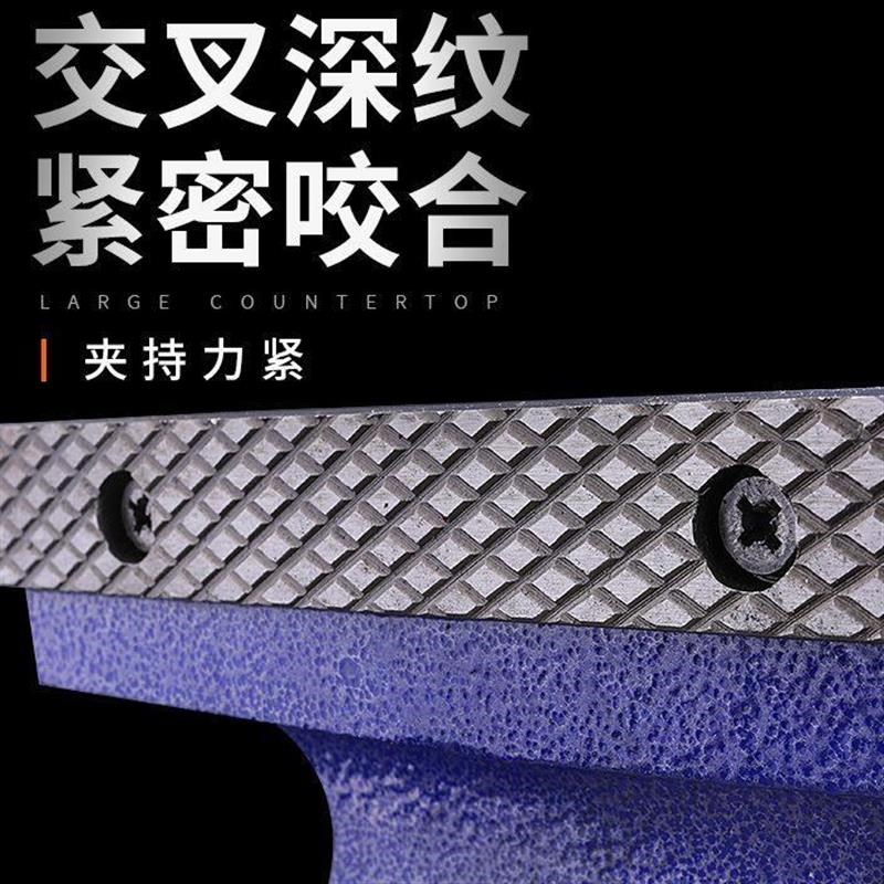 台虎钳模型台钳小型老虎钳台夹万向台虎桌K钳工作台重型家用多功