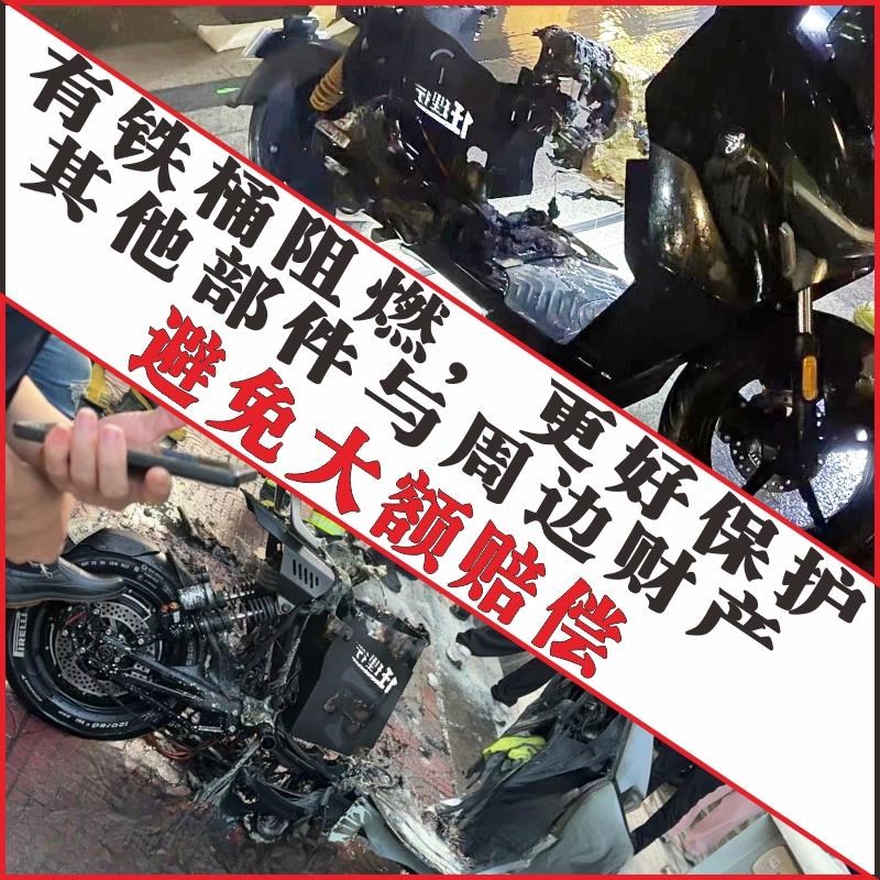 锂电池坐桶仓盒格士铃50骑士00奇迹师台邦N9GTSW加长版炫技底仓