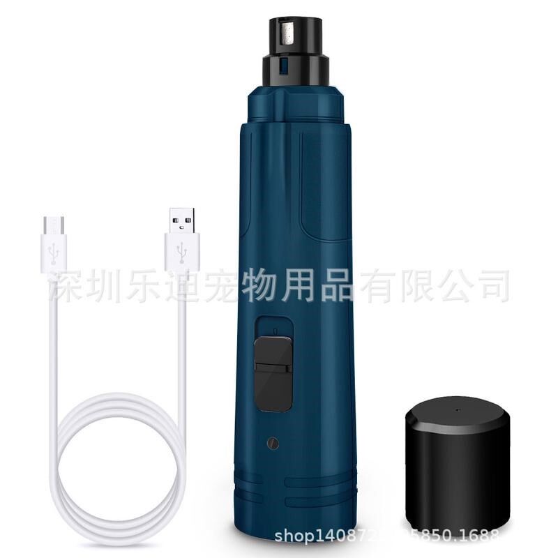 热销宠物磨甲器清洁指甲钳指甲刀电动修甲器U猫剪刀狗指甲剪