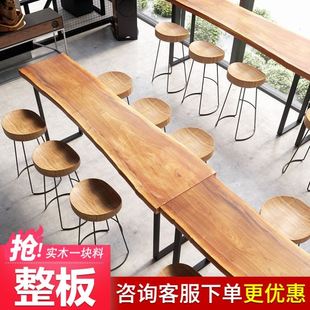 实木酒吧台桌阳台休闲桌椅靠墙长方形桌子靠窗长条桌W个性高脚桌