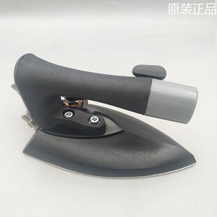 三匹马C2熨g斗工业全蒸汽锅炉小烫斗按式 孔小电熨斗干洗店大烫包