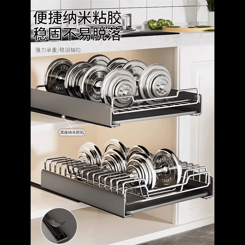 不锈钢碗碟收纳架厨房置物架橱柜内抽屉式拉篮R抽拉碗盘柜沥水碗
