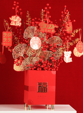 红果福桶摆件乔迁新婚摆设发财果结婚玄关客厅喜庆婚X房电视柜开