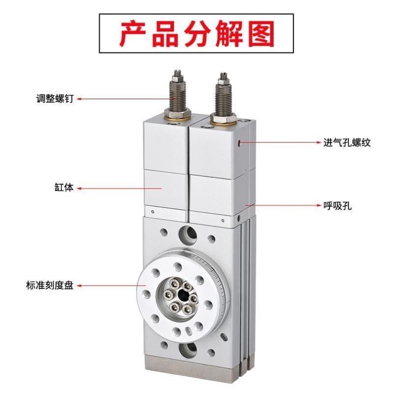 MS0B/bMSQR旋转回旋气缸MSZA/3位多位置10A/20A/30B/50A/70A/100A