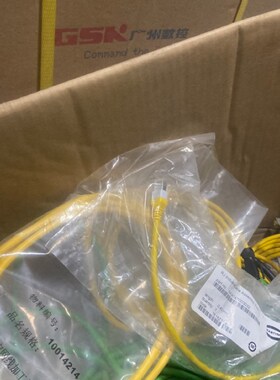 GSK980TC3-D数控系统信号线990MC通讯线广数GR200S0伺服网线980TC